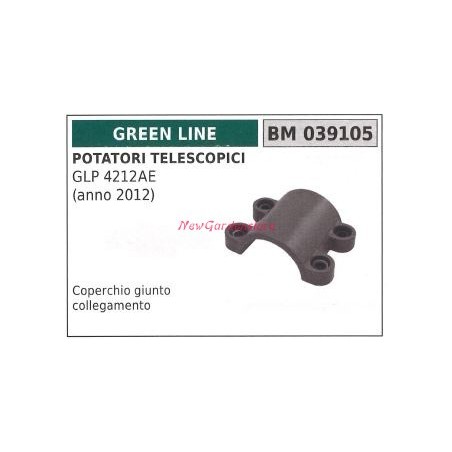 Coperchio giunto GREENLINE potatore telescopico GLP 4212AE 039105 | Newgardenstore.eu