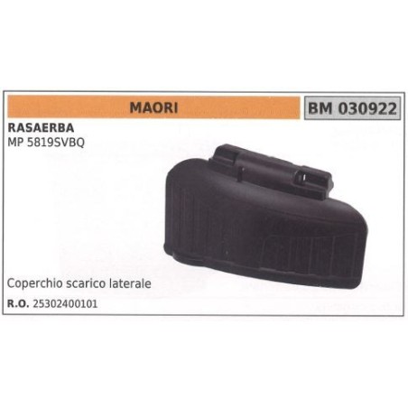 MAORI Rasenmäher Seitenauspuffabdeckung MP 5819SVBQ 030922 | Newgardenstore.eu