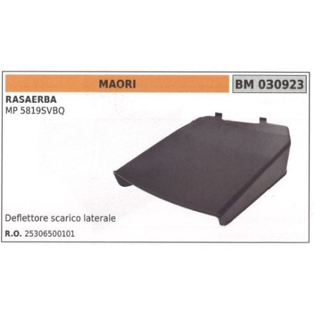 MAORI Rasenmäher Seitenauspuffabdeckung MP 5819SVBQ 030923 | Newgardenstore.eu