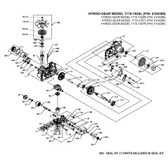 FAN, ZT-4400, H/G-54084, SRSZ3 and IS2100 LR5105330 ORIGINAL Ferris