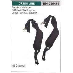 Coppia bretelle per soffiatore GB650 EB600A EB700A GREEN LINE | Newgardenstore.eu