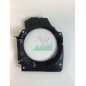 Brida motosierra 156 162 165HD cortacésped TT162 TT163 50010019A 50010019AR EMAK