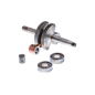 VILEBREQUIN 503885072 D'ORIGINE HUSQVARNA VILEBREQUIN 503885072 D'ORIGINE HUSQVARNA