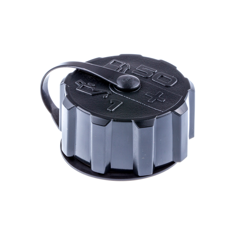 TAPA DE DEPÓSITO HUSQVARNA 531003399 ORIGINAL
