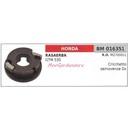 Cricchetto ruota semovenza DX HONDA rasaerba tosaerba tagliaerba GTM 530 016351 | Newgardenstore.eu