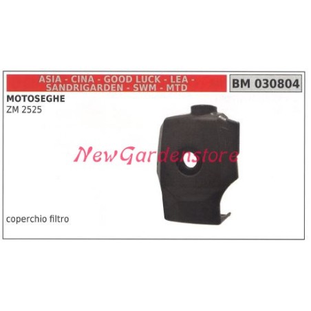 CINA Motorabdeckung für Kettensägenmotor ZM 2525 030804 | Newgardenstore.eu