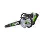 Motosierra de poda inalámbrica EGO CS1200E de 56 V sin escobillas, longitud de espada de 30 cm Motosierra de poda inalámbrica EGO CS1200E de 56 V sin escobillas, longitud de espada de 30 cm