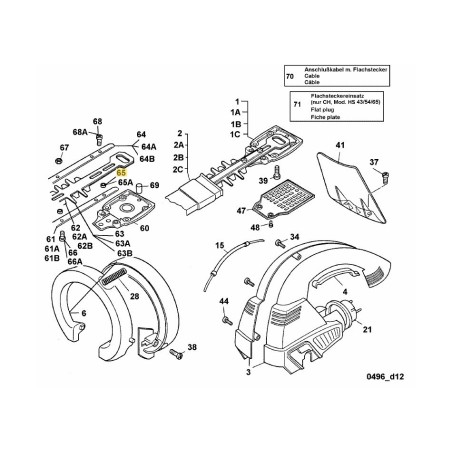 DISTANCE.8 I3 45190407 7490102 ORIGINAL MTD | Newgardenstore.eu