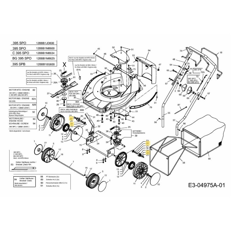 ADJ. WASH.: 12X18X0,5 DIN 988 SG-250780 ORIGINAL MTD