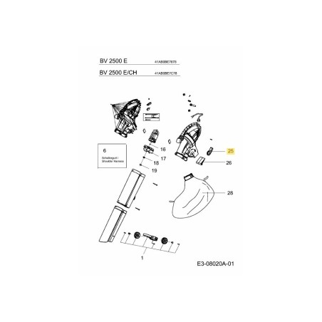 ARM FLOW CONTROL 092.61.138 ORIGINAL MTD | Newgardenstore.eu
