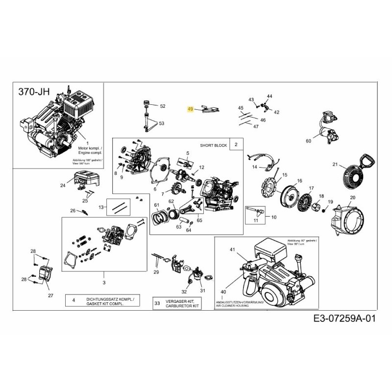 SHIELD GOVERNOR SYSTEM 751-12016 ORIGINAL MTD SHIELD GOVERNOR SYSTEM 751-12016 ORIGINAL MTD
