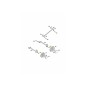 DISTANCE RING 20/12/11 4212105 ORIGINAL MTD DISTANCE RING 20/12/11 4212105 ORIGINAL MTD