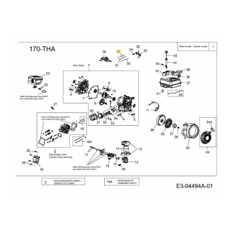 Spring Governor 751-11585 ORIGINAL MTD | Newgardenstore.eu