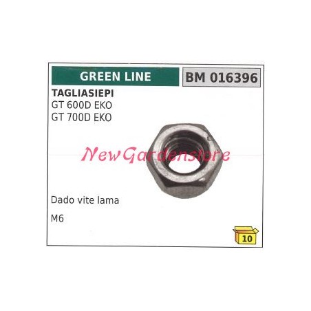 Ecrou de lame GREENLINE taille-haie GT 600D EKO 700D EKO 016396 | Newgardenstore.eu