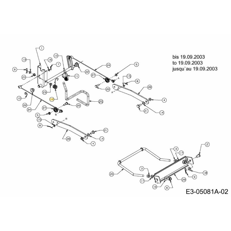 EXTENSIÓN DE RESORTE 732-0874 ORIGINAL MTD