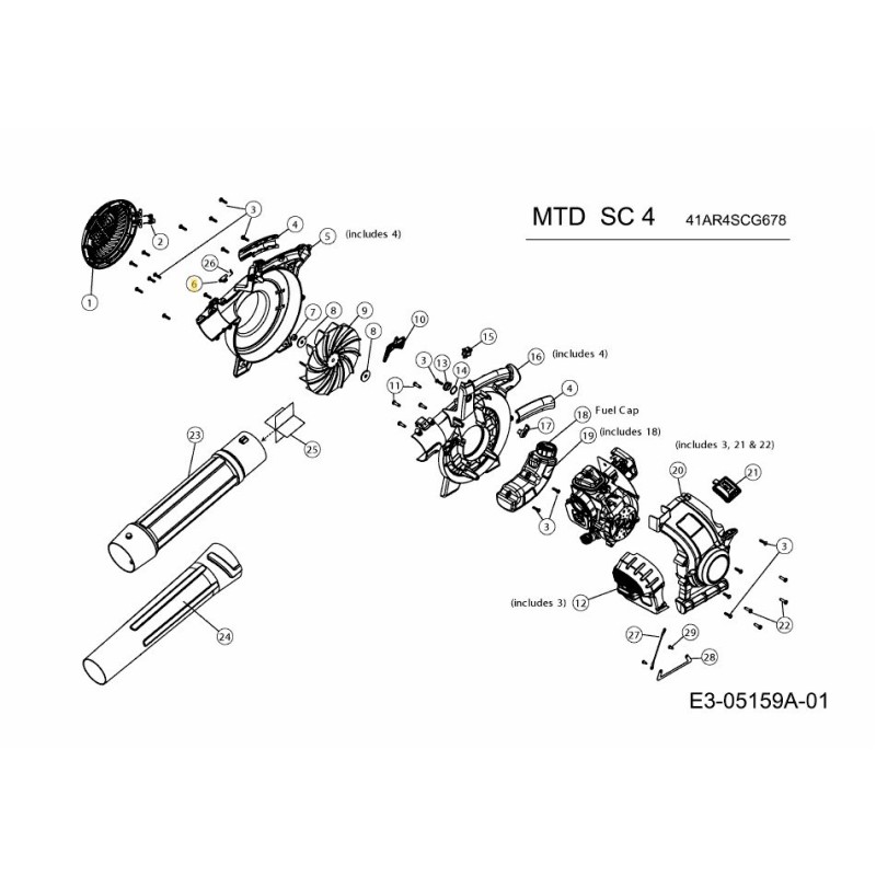 LATCH TUBE 753-05926 ORIGINAL MTD