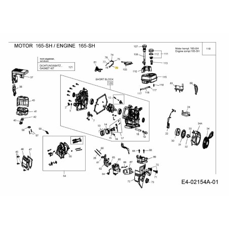 THROTTLE CONTROL ROD 751-10665 ORIGINAL MTD | Newgardenstore.eu