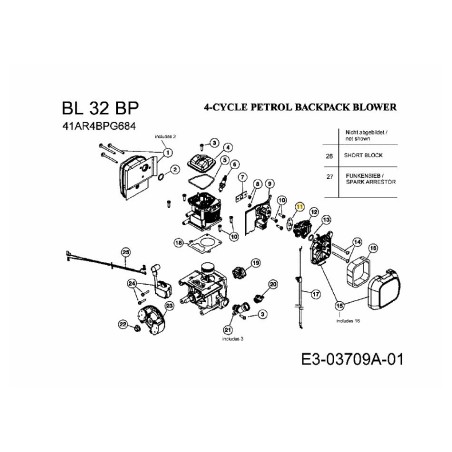 Vergaserdichtung 753-05675 Original MTD | Newgardenstore.eu