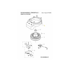 SHROUD ENGINE 751-10855 ORIGINAL MTD | Newgardenstore.eu