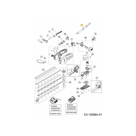 BANDOULIÈRE 746-05381 ORIGINALE MTD | Newgardenstore.eu