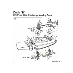 LAME : HAUTE LEVÉE : 18,37LG 742-0496A ORIGINAL MTD