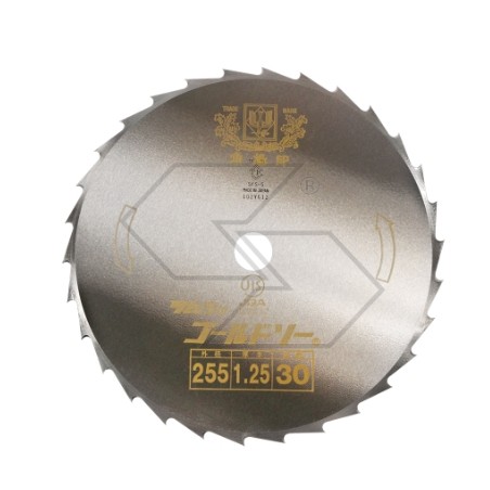 Disk 30 teeth FORESTAL steel SKS5 for brushcutter Ø 255 mm bore 25,4 mm | Newgardenstore.eu