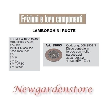 Central disc 41x36.5 15803 LAMBORGHINI Formula Premium Turbo Gp Z24 tractor | Newgardenstore.eu