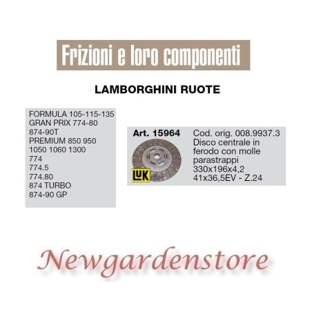 Centre disc 41x36.5 15964 LAMBORGHINI Formula Premium 874 Turbo GP tractor | Newgardenstore.eu