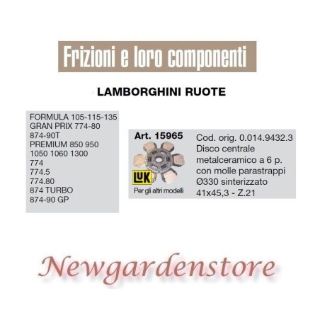 Central disc 41x45.3 15965 LAMBORGHINI Formula Premium 874 Turbo GP tractor | Newgardenstore.eu