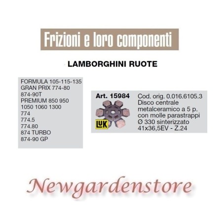 5-blade central disc Z2415984 LAMBORGHINI Formula Premium 874 Turbo GP tractor | Newgardenstore.eu