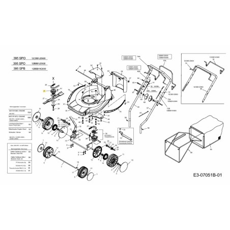 Actionneur de coupe SG-2075060 d'origine MTD | Newgardenstore.eu