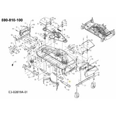 BLADE 18.5LG HI LIFT 742-3041 ORIGINAL MTD | Newgardenstore.eu