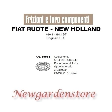 Clutch disc 10-cave tractor 880.4 880.4DT LUK 15581 FIAT NEW HOLLAND 5104880 | Newgardenstore.eu