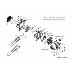 CVR SEAT MINI 753-05941 ORIGINALE MTD