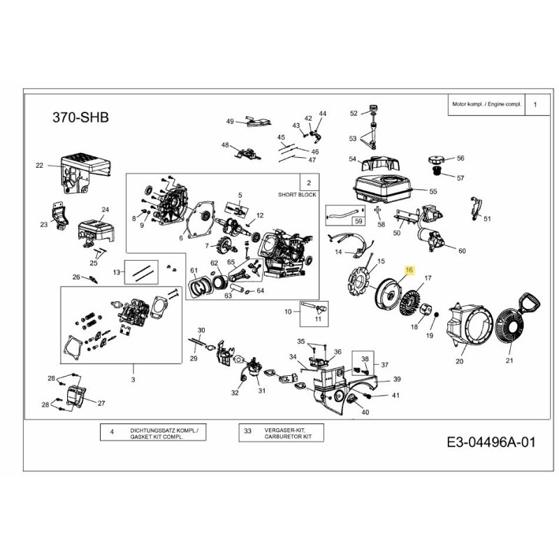 VOLANT MOTEUR 751-12051 ORIGINAL MTD