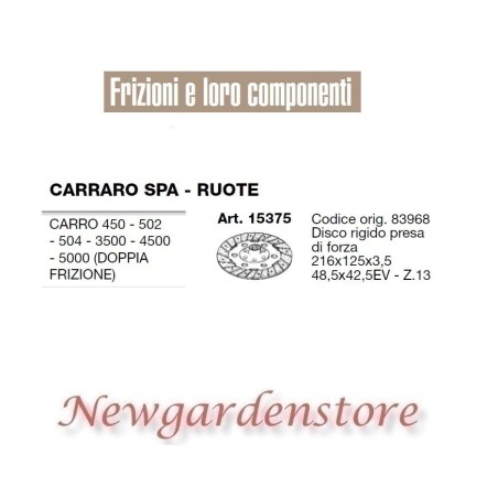 Disco de embrague 15375 CARRARO tractor 450 502 504 3500 4500 5000 48.5x42.5 | Newgardenstore.eu