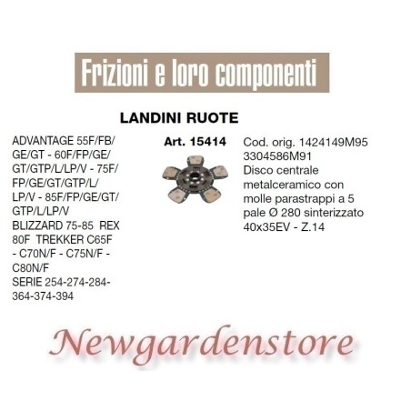 Clutch disc 15414 40x35 LANDINI WHEELS ADVANTAGE BLIZZARD 254 274 284 364 374 | Newgardenstore.eu