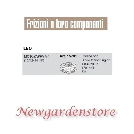 Disco frizione 15731 motozappa M4 10 12 14HP compatibile LEO 17x14x4 140x96x7,5 | Newgardenstore.eu