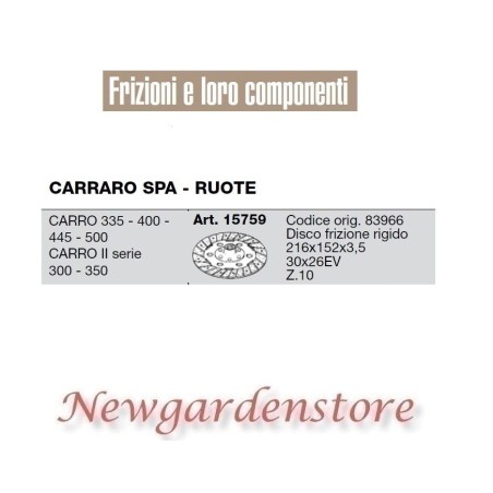 Disco frizione 15759 trattore CARRARO SPA Carro 335 400 445 500 300 30x26EV Z10 | Newgardenstore.eu