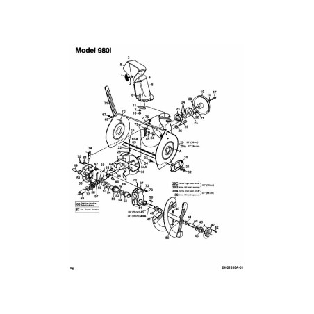 ARBRE AUXILIAIRE 711-1133 MONTÉ D'ORIGINE | Newgardenstore.eu
