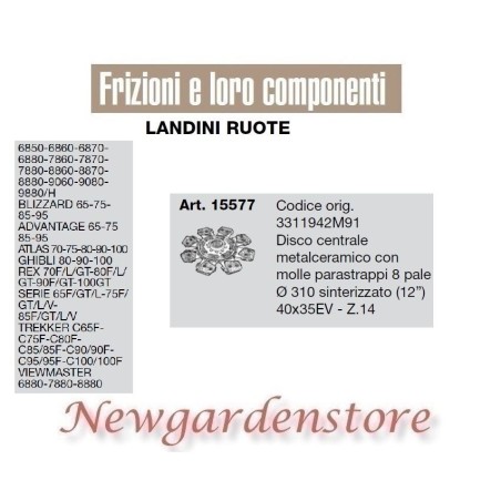 Disco frizione 40x35 15577 LANDINI RUOTE ADVANTAGE BLIZZARD TREKKER VIEWMASTER | Newgardenstore.eu