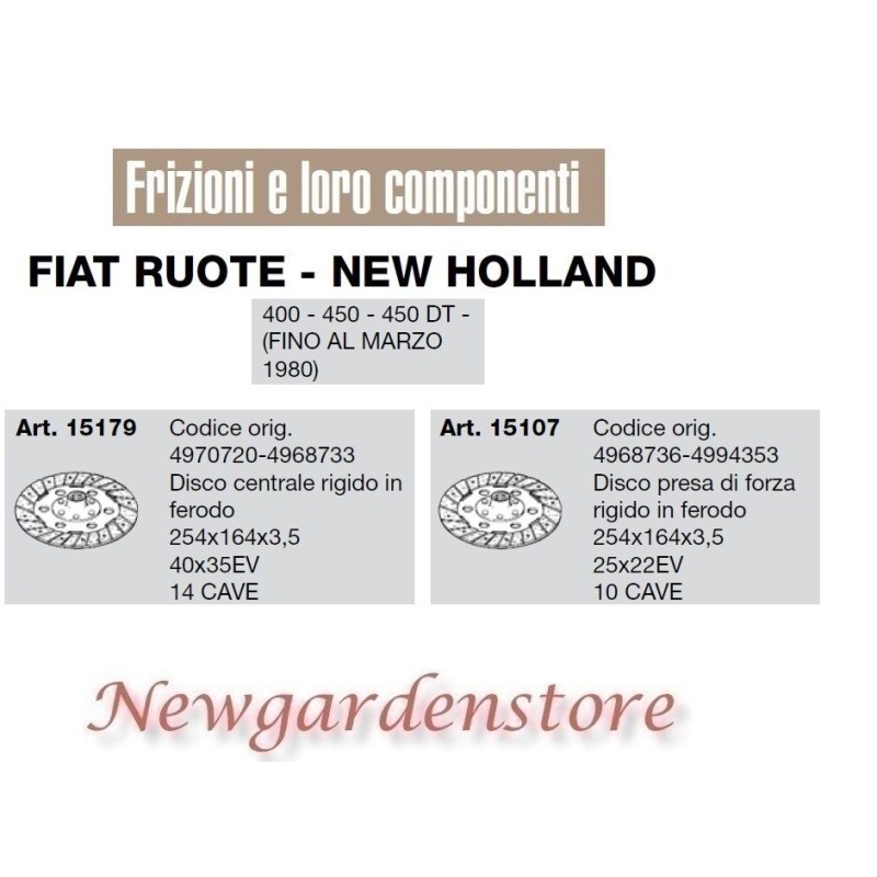 Disco frizione compatibile trattore 400 450 DT FIAT RUOTE NEW HOLLAND 15179 | Newgardenstore.eu