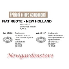 Disco de embrague compatible tractor 450 450 DT FIAT RUEDAS NEW HOLLAND 15106 107 | Newgardenstore.eu