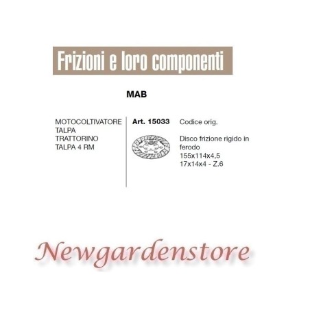 Disco frizione motocoltivatore talpa 4RM trattorino MAB compatibile 15033 Z6 | Newgardenstore.eu