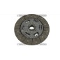 Gearbox hard clutch plate 225 mm tractor GOLDONI STAR 3050 3445 06300097