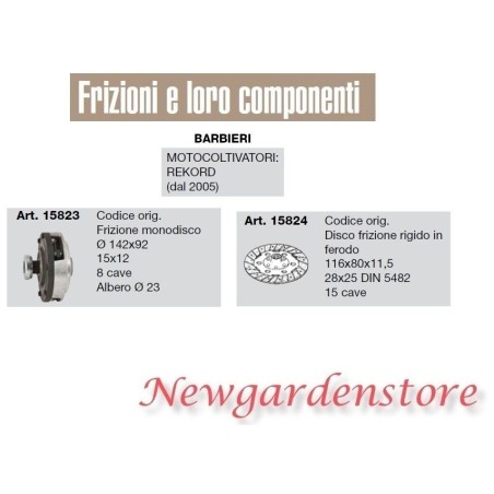 Rigid clutch disc motor cultivator REKORD 2005 BARBIERI 15823 15824 | Newgardenstore.eu