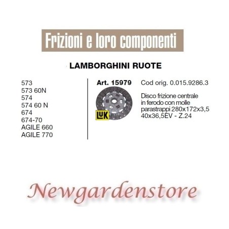 Clutch disc tractor 15979 LAMBORGHINI 573 574 674 AGILE 660 770 280x172x3.5 | Newgardenstore.eu