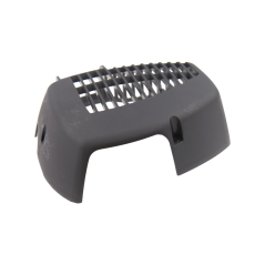 PROTECTION HUSQVARNA ORIGINALE 545104901 | Newgardenstore.eu