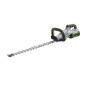 Taille-haie sans fil EGO HT6510E 56V Chervon, longueur de lame 65 cm