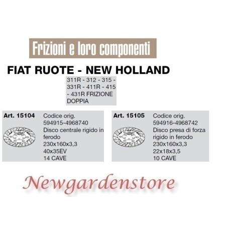 Disco rigido compatibile trattore 311 312 315 411 FIAT RUOTE NEW HOLLAND 15104 | Newgardenstore.eu